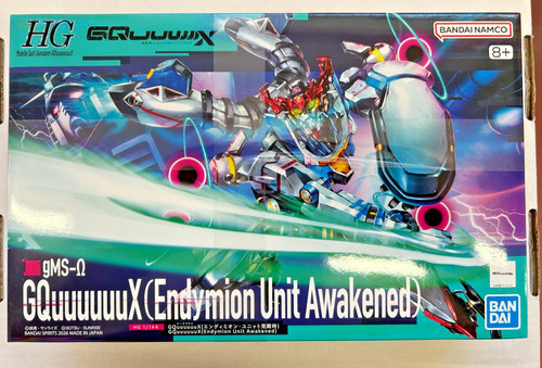 Bandai 144 gms endymion - hg, 1/144