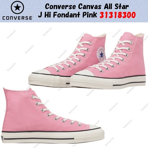 Converse canvas all - star, hi