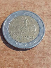 Moneta RARA 2 euro 2002 Grecia senza lettera S/coin Greece without S (circolata)