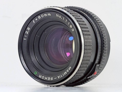 Exc obiettivo mamiya - [exc+4],
