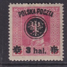 POLAND, 1918 Lublin overprint, 3h. on 15h. Carmine, lhm.