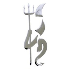 Adesivo 3D sticker forma