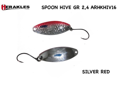 Hive spoon arhkhiv16 2 - arhkhiv16, 2,4