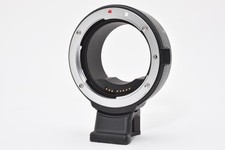 Adattatore montaggio CANON