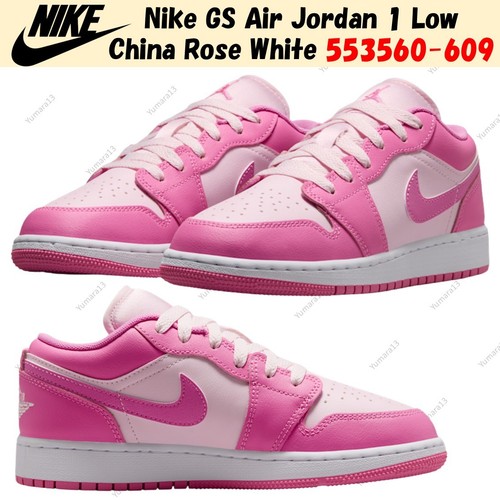 Nike air jordan low - low, china