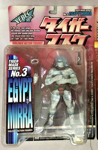 Figure egypt mirra - mirra, tiger