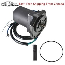 New Trim Motor for 75, 90