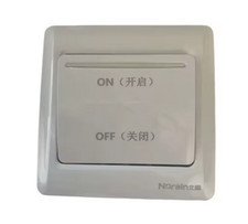 Actuator switch for air