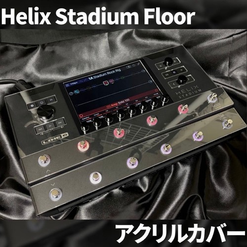 Line6 helix stadium - line6,