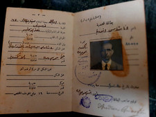 REGNO EGITTO 1946 PERMESSO DI