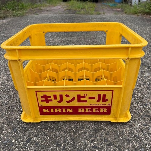 Cassa birra kirin custodia - cassa,