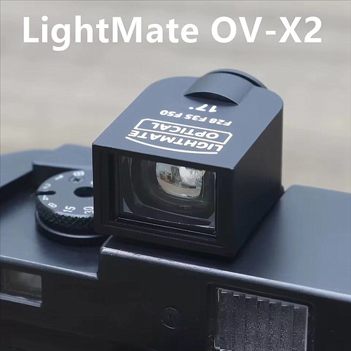 Lightmate mirino - ov-x2, 17°