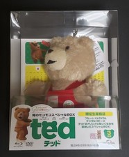 Peluche pupazzo Ted
