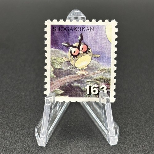 Hoothoot carta timbro pokémon - hoothoot,