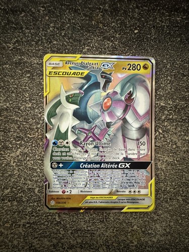 Arceus dialga palkia - et,