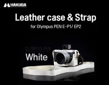 CUSTODIA IN PELLE HAKUBA