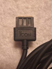 ICOM OPC 581 CAVO DI SEPARAZIONE PER IC 706 706MKIIG 706MKII