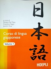 Libro Corso di lingua