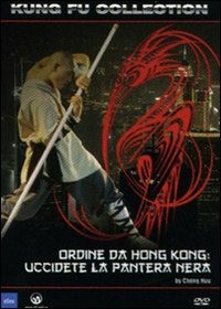 Film ordine hong kong - film, da