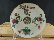 ANTIQUARIATO CINESE 1800