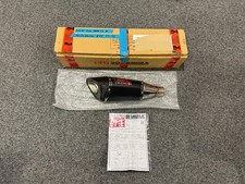 Scarico sportivo Suzuki GSXR