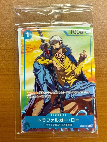 Trafalgar law st03 008 - law, (promo)