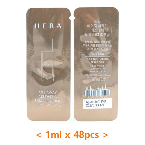 Hera age away aesthetic - age, bx83