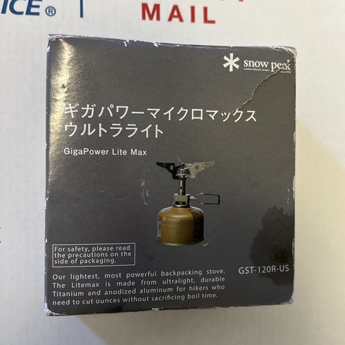 Stufa snow peak gigapower lite - snow,