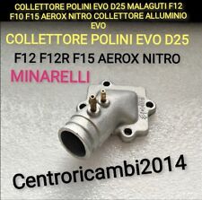 COLLETTORE POLINI EVO D25 MALAGUTI F12 F10 F15 AEROX NITRO COLLETTORE MINARELLI