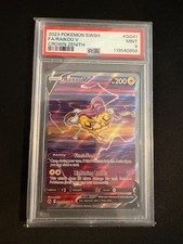 Raikou V GG41/GG70 Crown