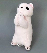 Portachiavi usato Topa Peluche