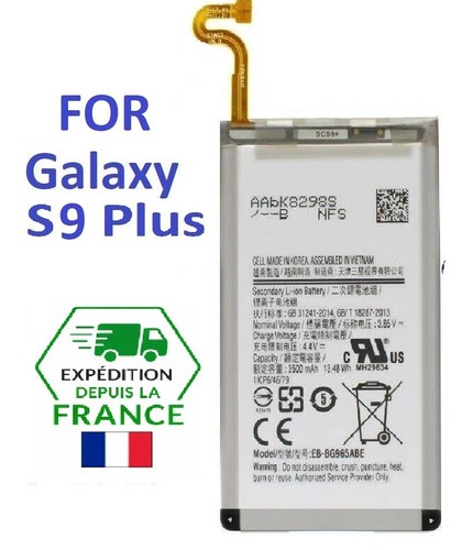 Batterie pour samsung galaxy - batterie,