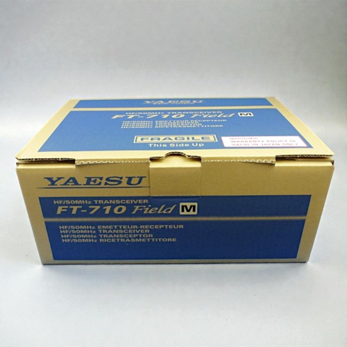 710 field compact - ft-710,