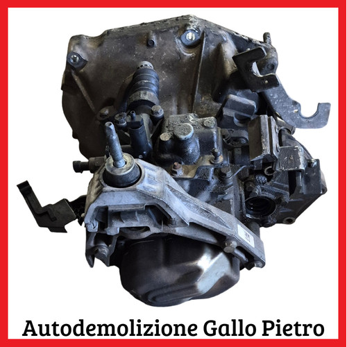 Cambio manuale fiat - cambio, panda