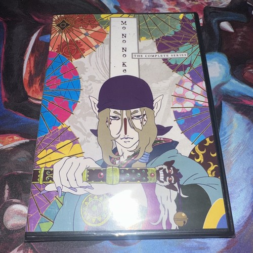 Mononoke dvd - mononoke, (dvd)