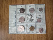 ipzs COIN SET SERIE 8 MONETE