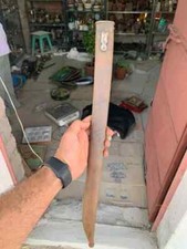 Antico vecchio raro fodero