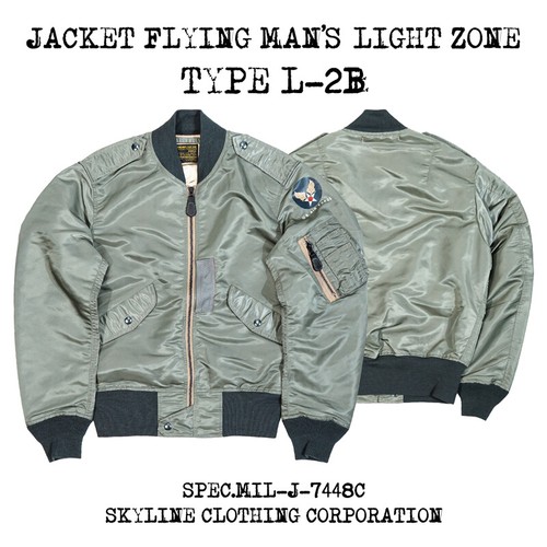 Simons uomo replica l2b giacca - simons,