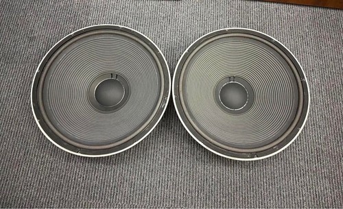 Jbl 2245h coppia - jbl,