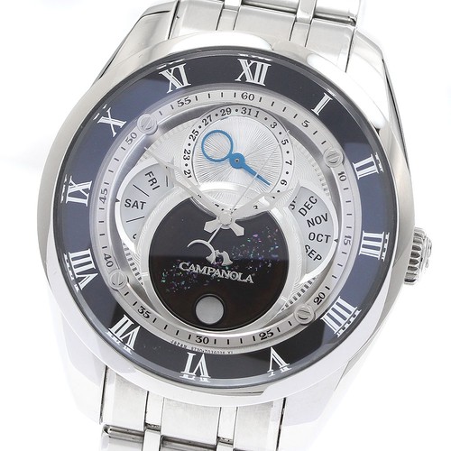 Citizen campanola amairohoshi - citizen,
