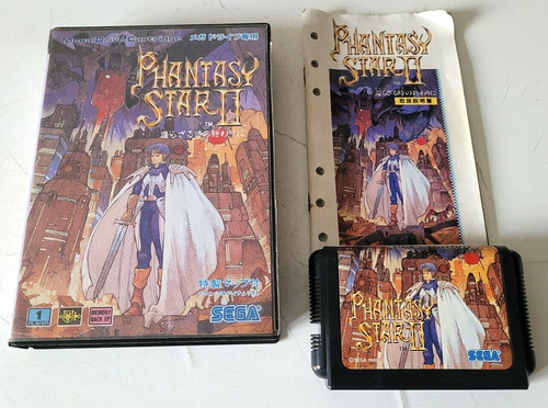 Phantasy star sega - star, mega