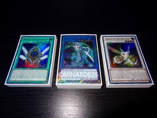 Mazzo Yugioh Necroz!