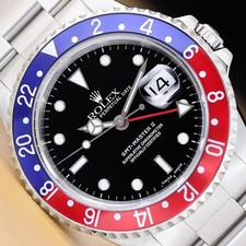 OROLOGIO ROLEX UOMO GMT MASTER