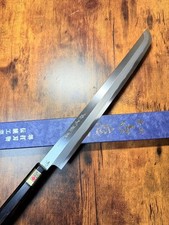 Coltello giapponese Nomura