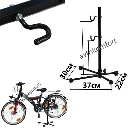 Stazione manutenzione bici - stazione,