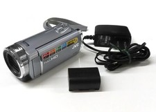 Videocamera JVC Everio
