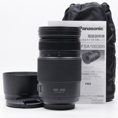 Panasonic lumix vario - panasonic,