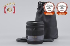 Panasonic LUMIX G VARIO 14-45