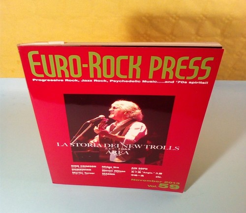 Japan magazine new trolls - japan,