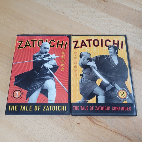 Zatoichi dvd set the - set, blind